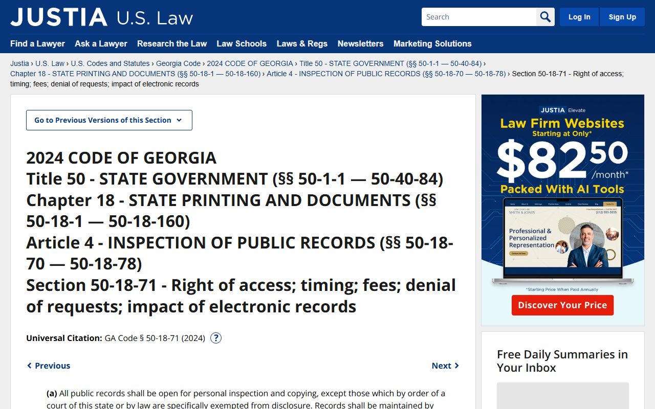 Laurens County court dockets Georgia open records procedure statute
