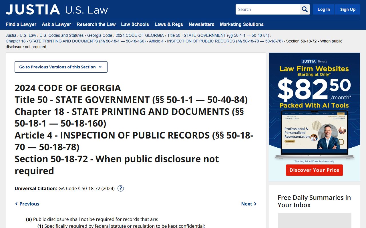 Laurens County court dockets Georgia open records exemption statute